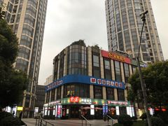 -汇暻生活广场