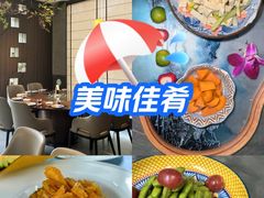 -仁和楼(府前街店)