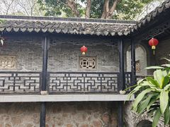 -中山詹园