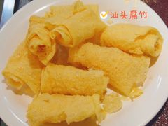 -牛肉彪·19年专注·潮汕牛肉火锅(祈福店)