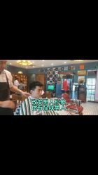 -贝勒爷专业男发