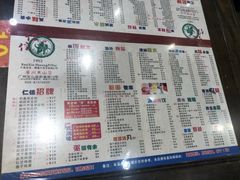 菜单-仁信双皮奶(庙前直街店)