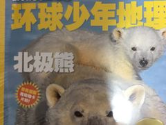 -方所(华润万象城店)