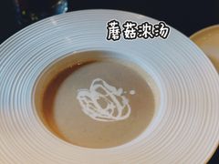 -C&R西班牙餐厅