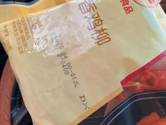 -欧亚春城购物中心(春城大街店)