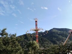 -秦岭欢乐世界