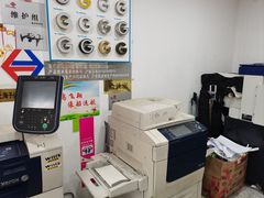 -上海佳艺印刷图文广告数码快印