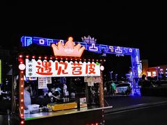 -杉杉奥特莱斯广场(哈尔滨店)