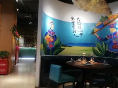 -觅山云南菜(泊富ICITY店)