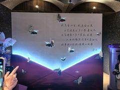 -交通银行前滩31演艺中心