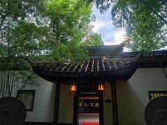 -包公祠
