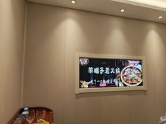 -昌盛德徐州老菜馆