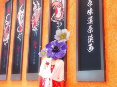 -高志大厦