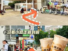 -福州大学(旗山校区)