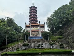 -大雁山风景区
