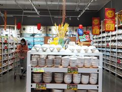 -大润发(国兴店)