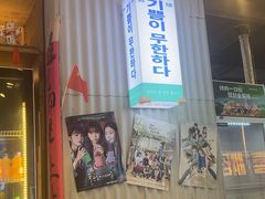-金喜娜无限自助烤肉(泰达永旺店)