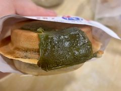 -台湾味正点车轮饼可丽饼(南禅寺店)