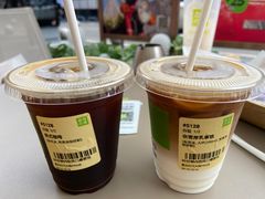 -奈雪的茶(时代天街店)