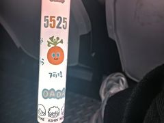 -上海体育场