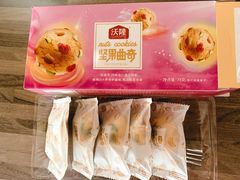 -盒马鲜生(189购物中心店)