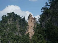 -塔云山