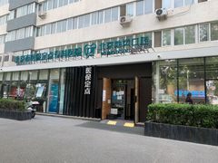 -北京地坛口腔门诊部