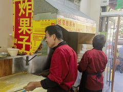 -真素诚·清真(新华路店)