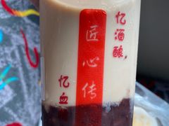 -阿姨奶茶专卖(舌涧道杭州惠民路创始店)