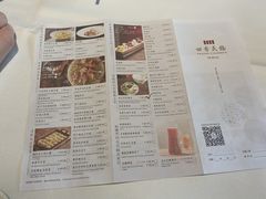 -四季民福烤鸭店(王府井灯市口店)