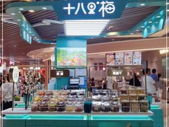 -深圳来福士广场