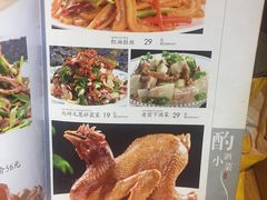 菜单-东北大菜馆(延长路店)