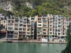 -古城苗家土菜馆(河景餐厅店)