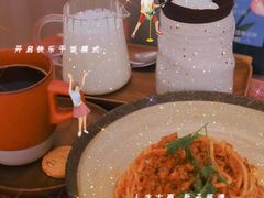 -La Terre乐田(万象城店)