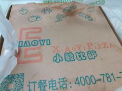 -大象厨房(重庆道店)