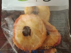 山楂干-很久以前羊肉串(大华三路店)