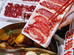 -八合里牛肉火锅(上海中山公园店)