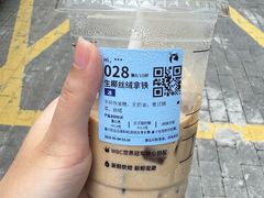 -瑞幸咖啡(Lab·前海壹方汇负一楼店)