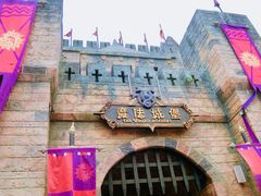 -郑州方特梦幻王国