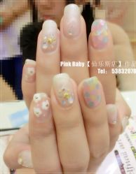 iphone_upload_pic-PinkBaby美甲美睫