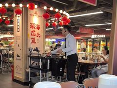 -四囍码头海鲜烧烤自助火锅(外滩南京东路悦荟广场店)
