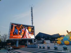 -武汉园博园(武汉自然博物馆)