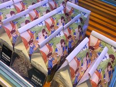 -爸爸糖手工吐司(苏州环球188店)