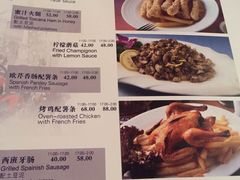 菜单-宝莱纳啤酒花园餐厅PAULANER BRAUHAUS Nanjing(广州路店)