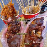 南昌探店｜万达金街超好吃的卤烤猪蹄🔥皮香肉糯