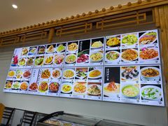 -海香园饭店