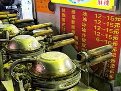 -阿叔鸡蛋仔(燎原路店)