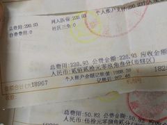 -湖北省中医院(花园山院区)