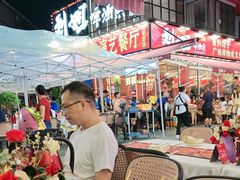 -刘姐啤酒鱼民族演艺餐厅(西街总店)