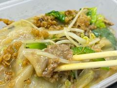 -小吴肠粉